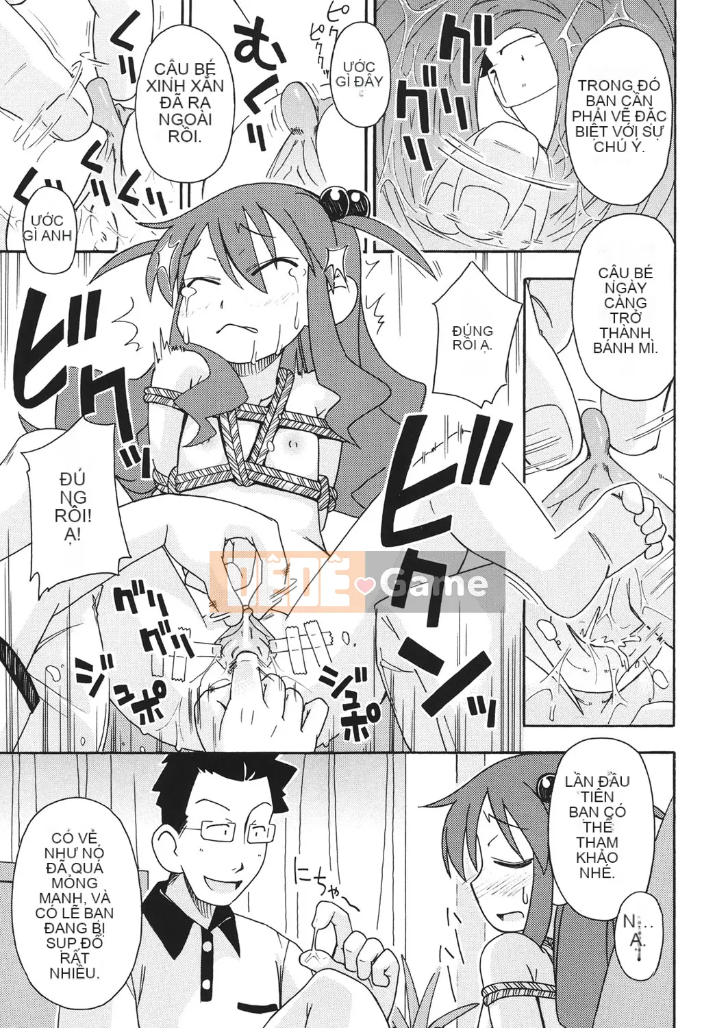 [Miyahara Mimikaki] Hada Lolita