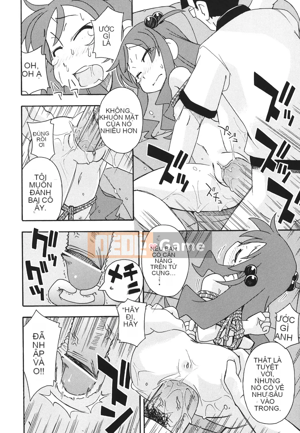 [Miyahara Mimikaki] Hada Lolita