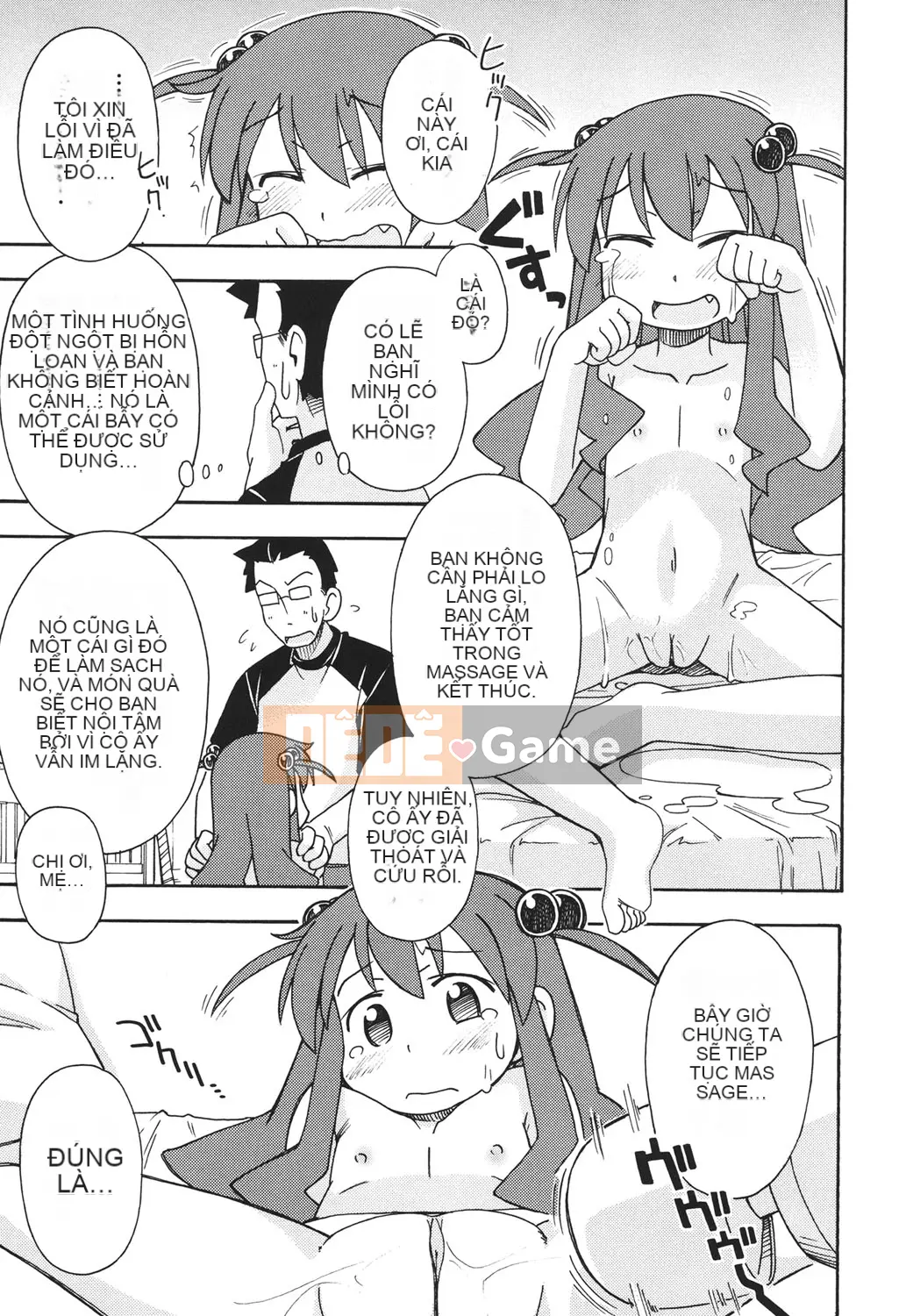 [Miyahara Mimikaki] Hada Lolita