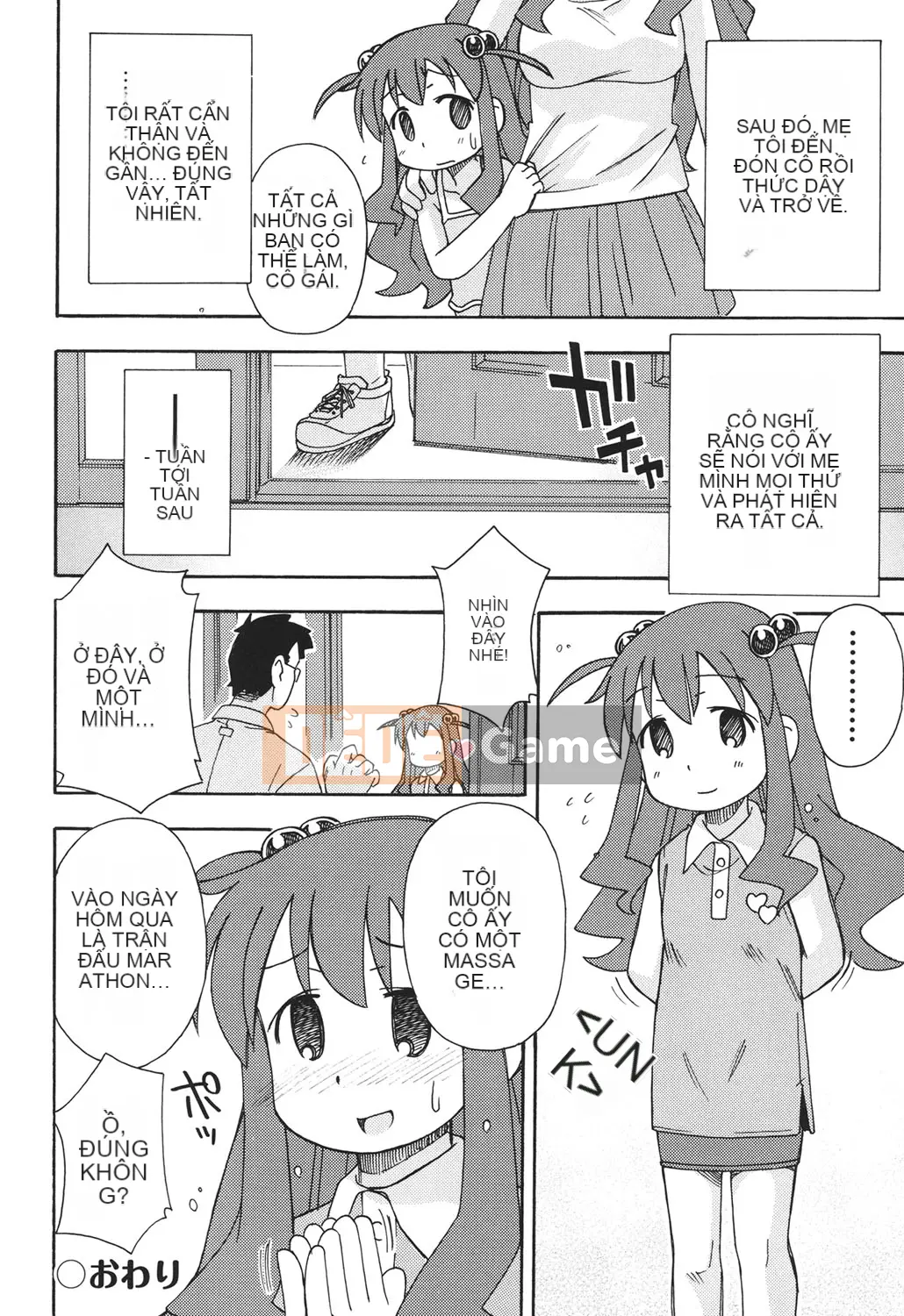 [Miyahara Mimikaki] Hada Lolita