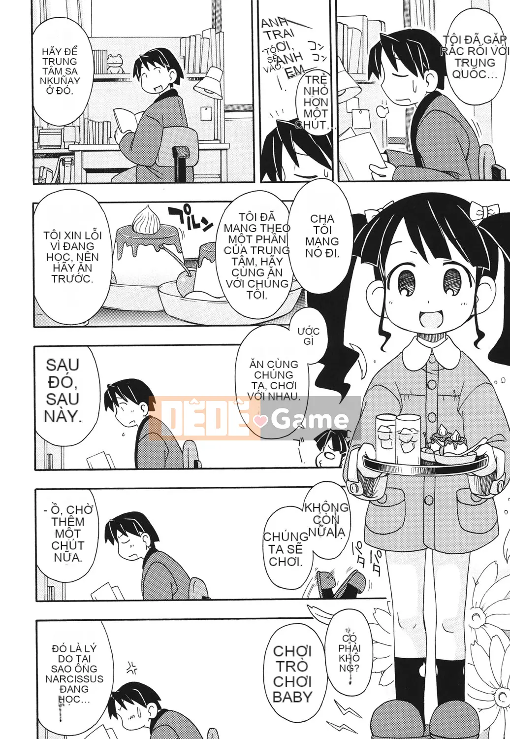 [Miyahara Mimikaki] Hada Lolita