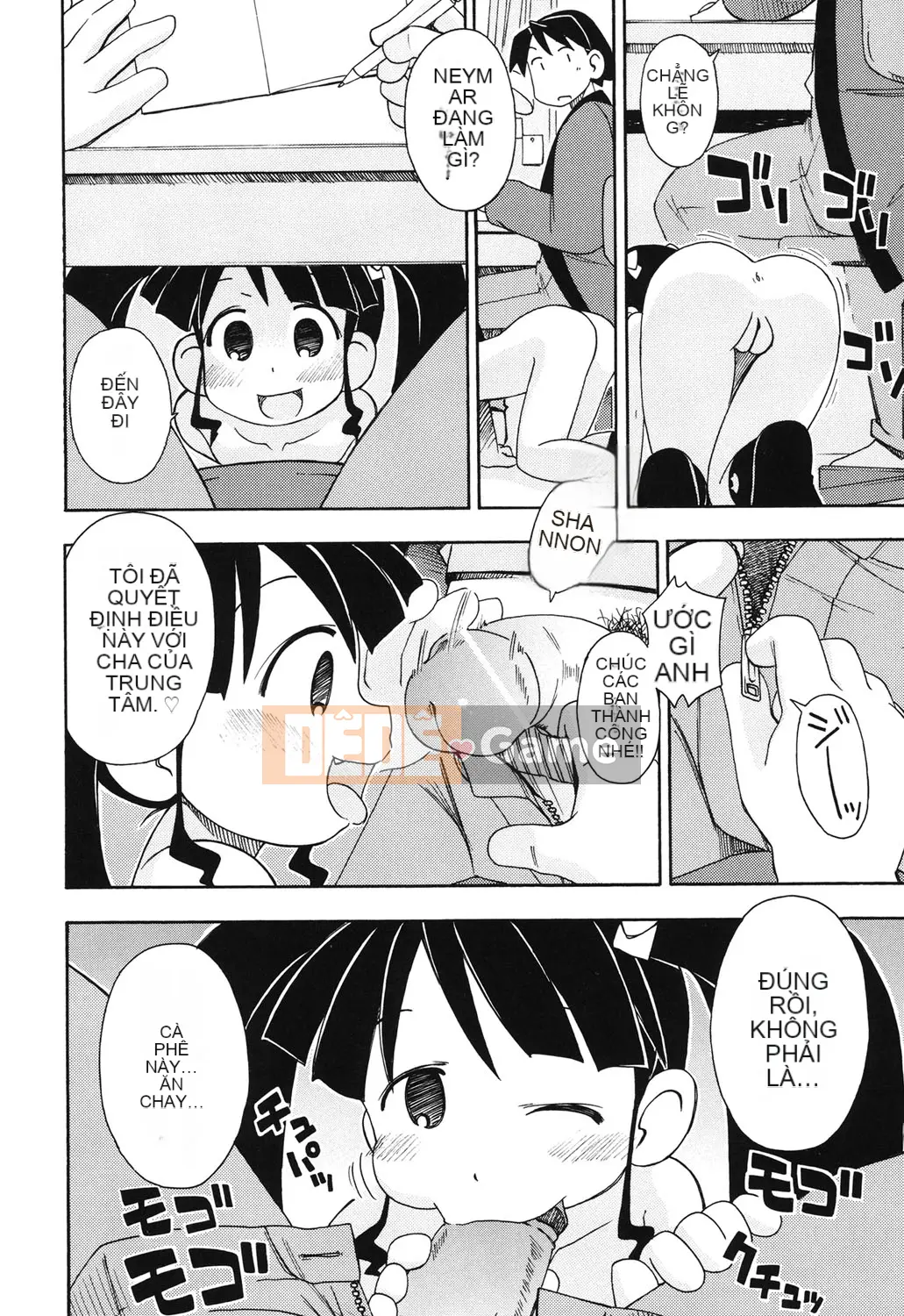 [Miyahara Mimikaki] Hada Lolita