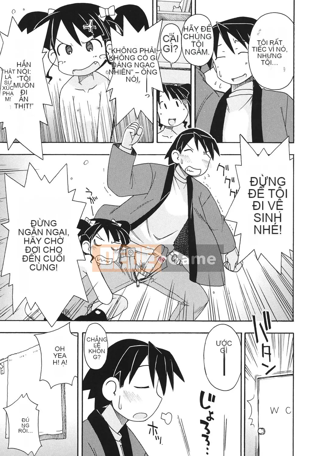 [Miyahara Mimikaki] Hada Lolita