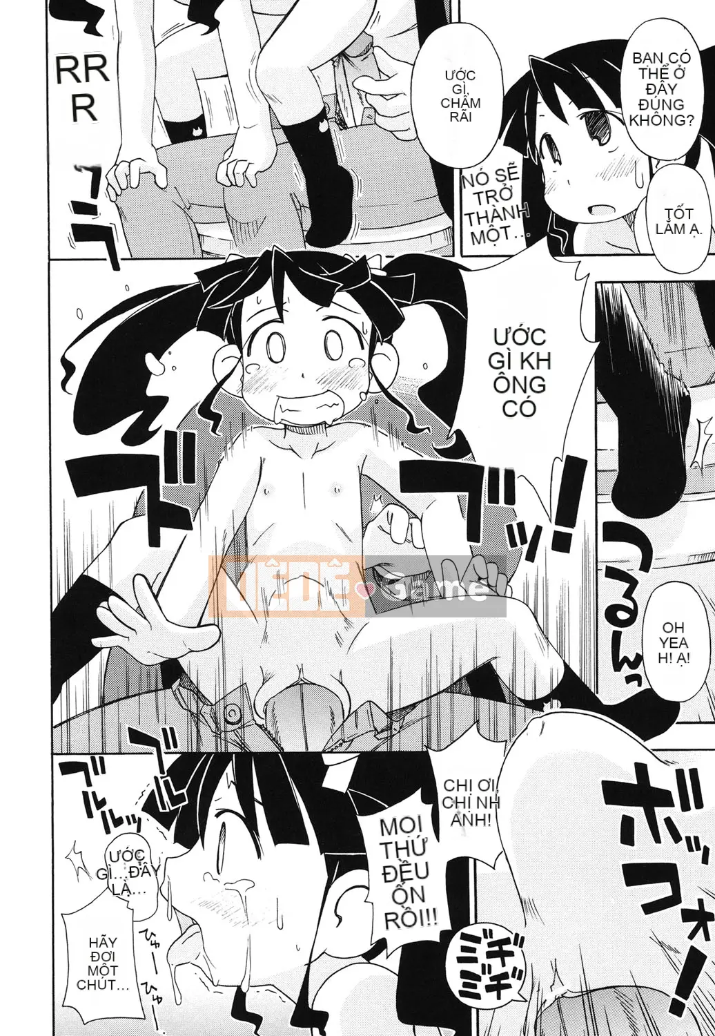 [Miyahara Mimikaki] Hada Lolita