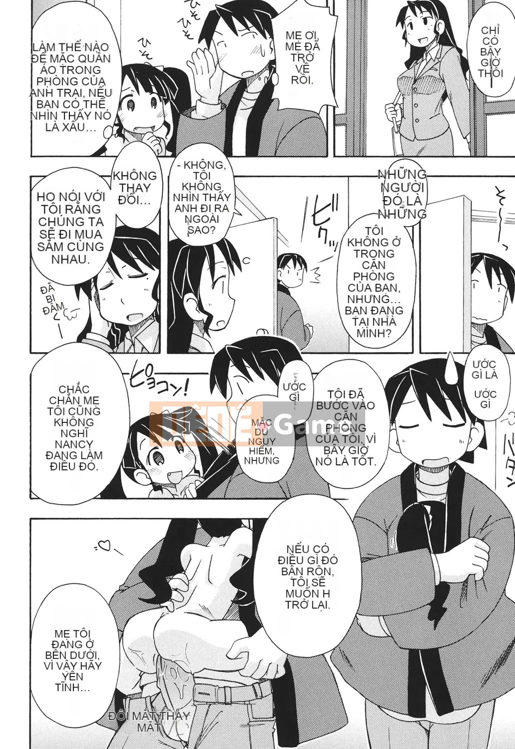 [Miyahara Mimikaki] Hada Lolita