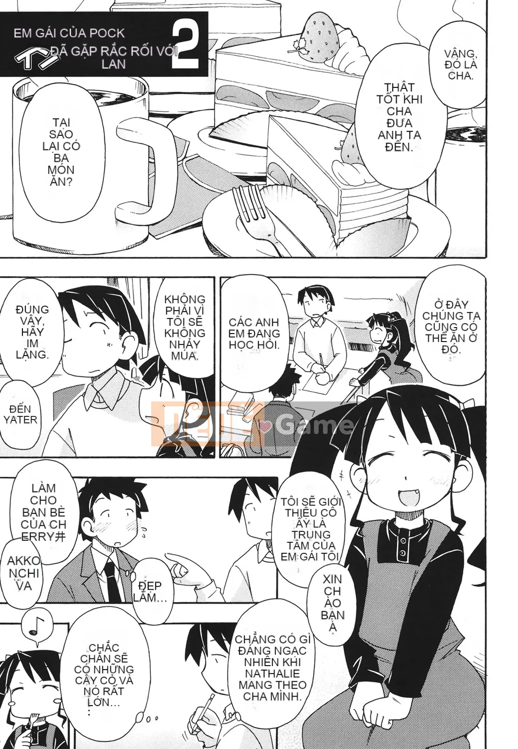 [Miyahara Mimikaki] Hada Lolita