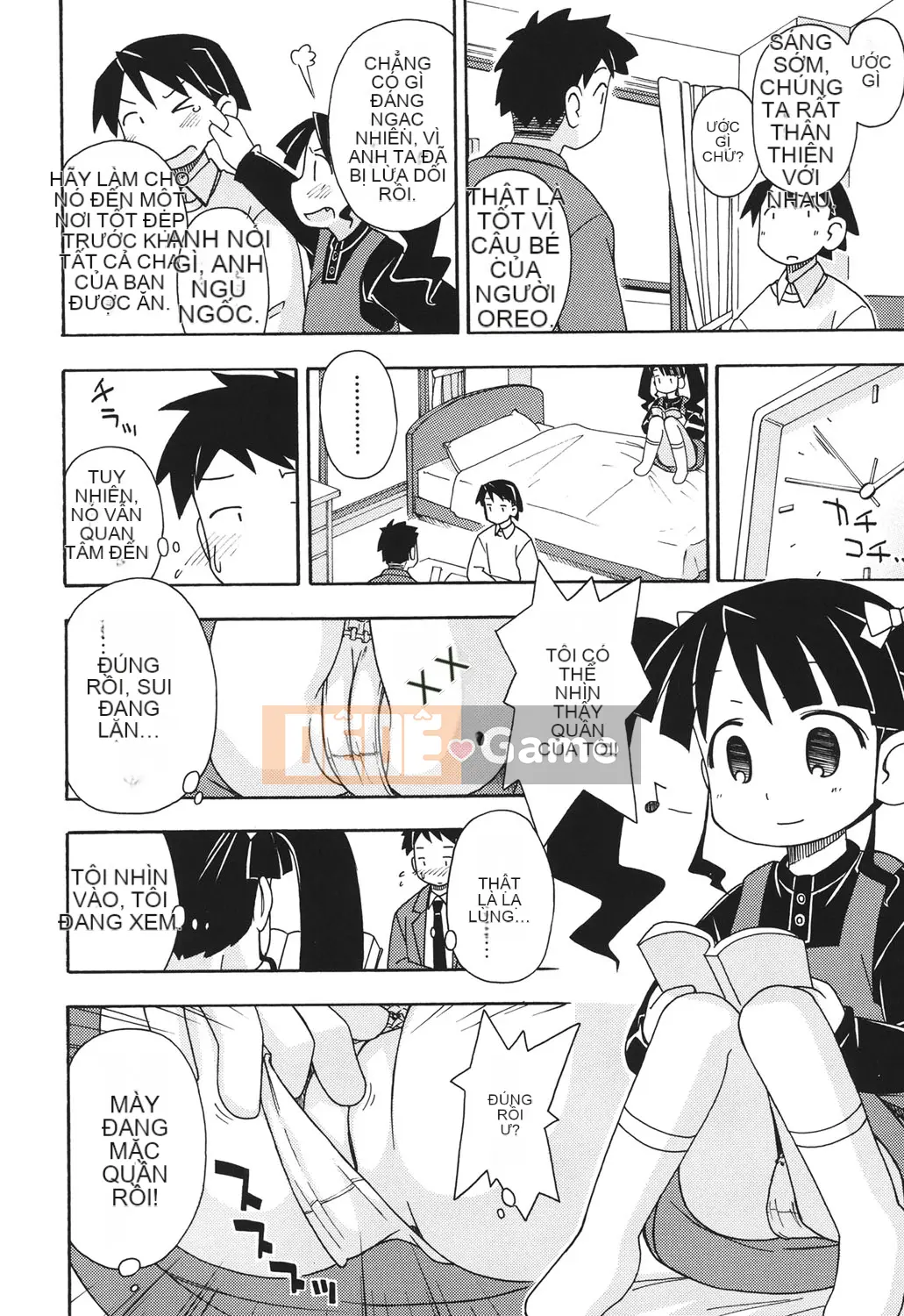 [Miyahara Mimikaki] Hada Lolita