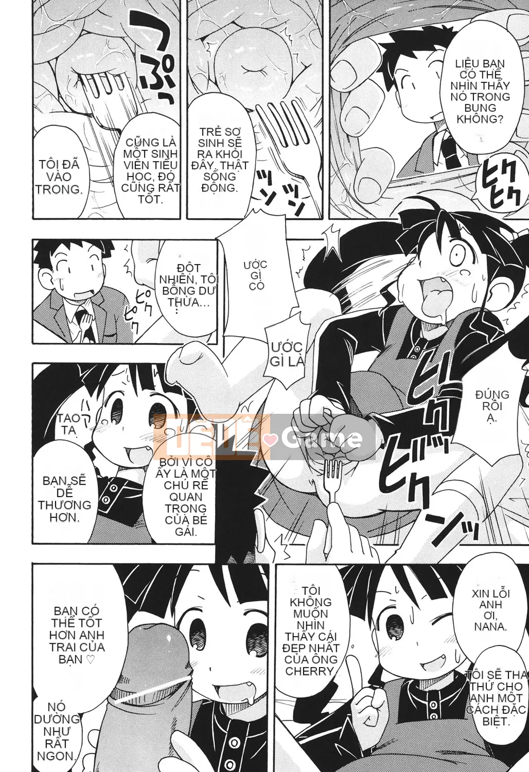 [Miyahara Mimikaki] Hada Lolita