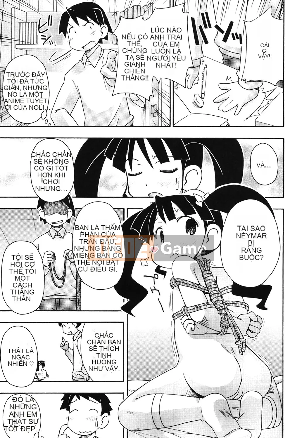 [Miyahara Mimikaki] Hada Lolita