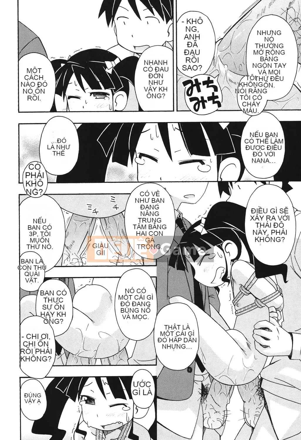 [Miyahara Mimikaki] Hada Lolita