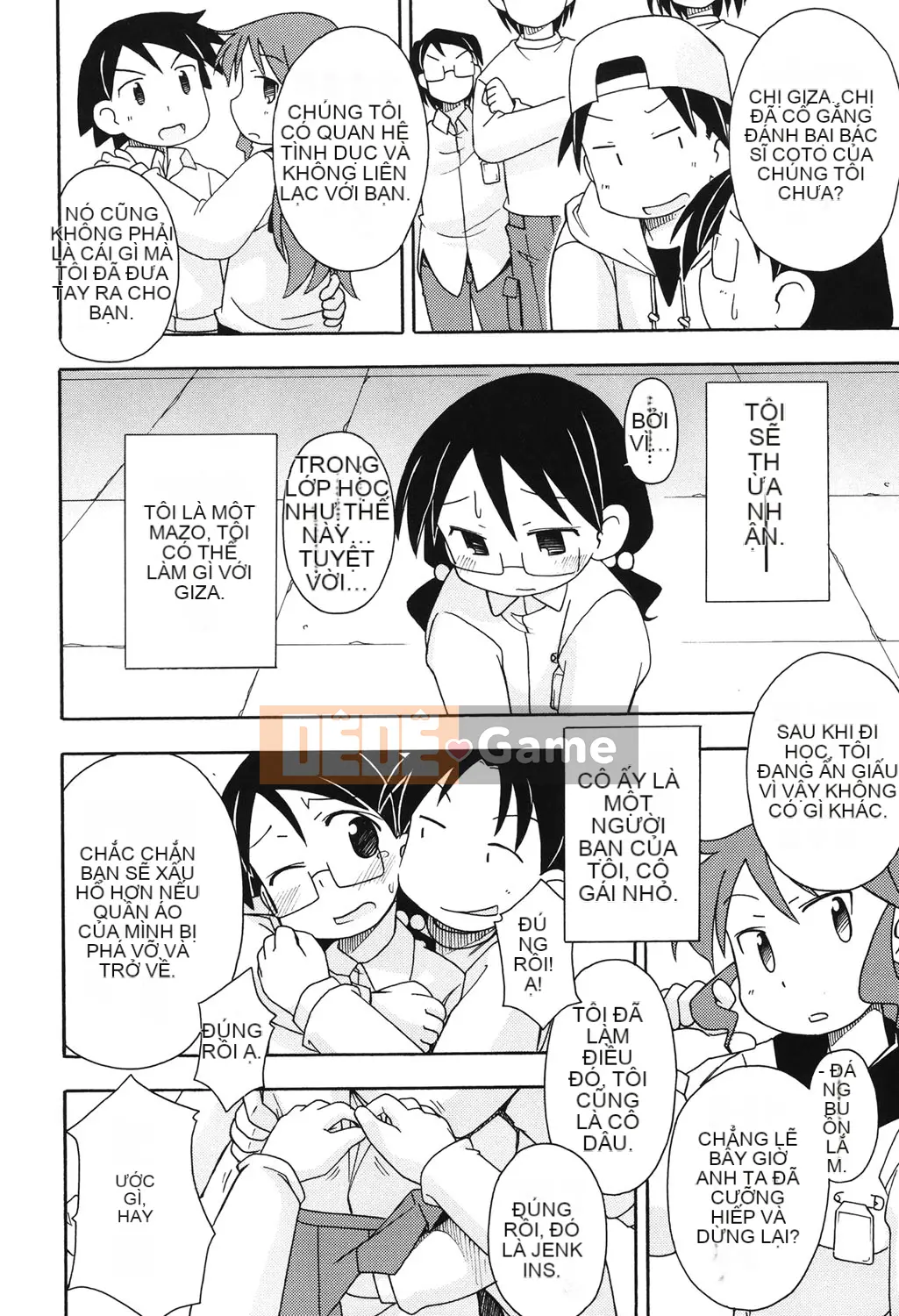 [Miyahara Mimikaki] Hada Lolita