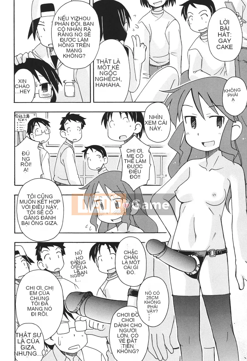 [Miyahara Mimikaki] Hada Lolita