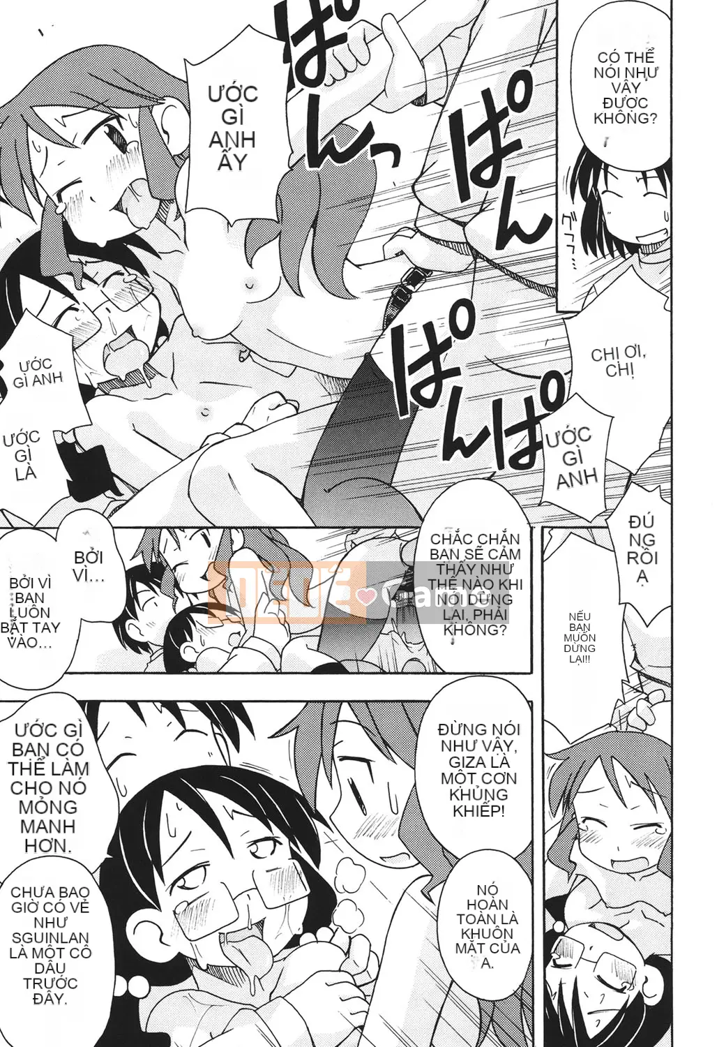 [Miyahara Mimikaki] Hada Lolita