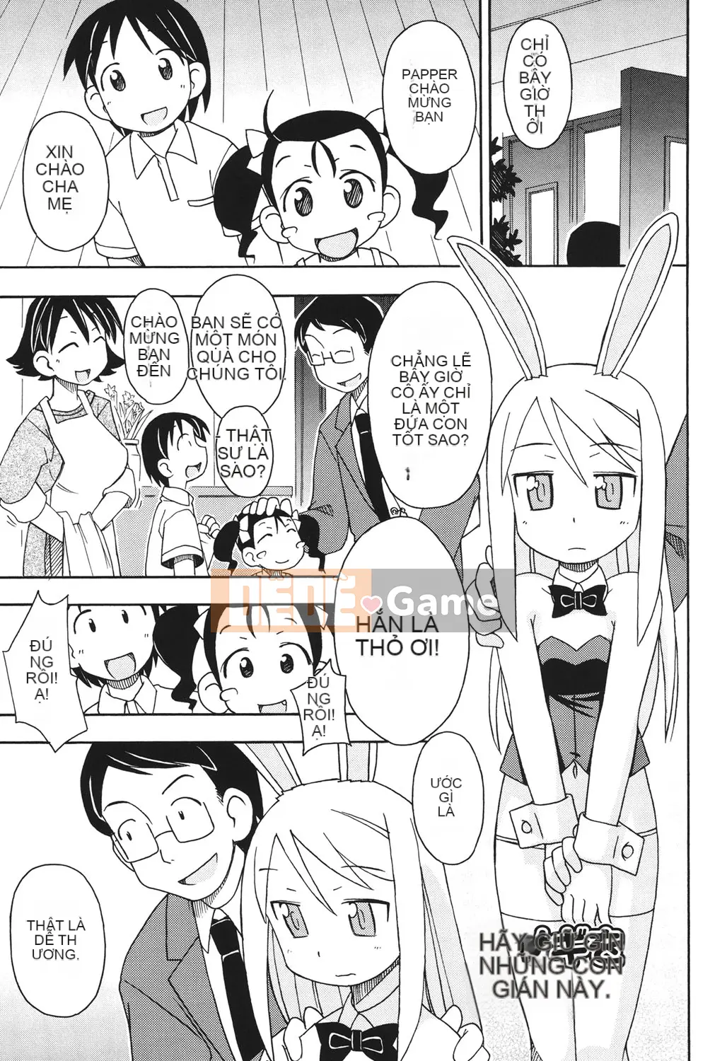 [Miyahara Mimikaki] Hada Lolita