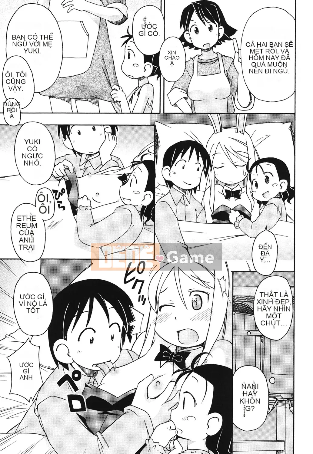 [Miyahara Mimikaki] Hada Lolita