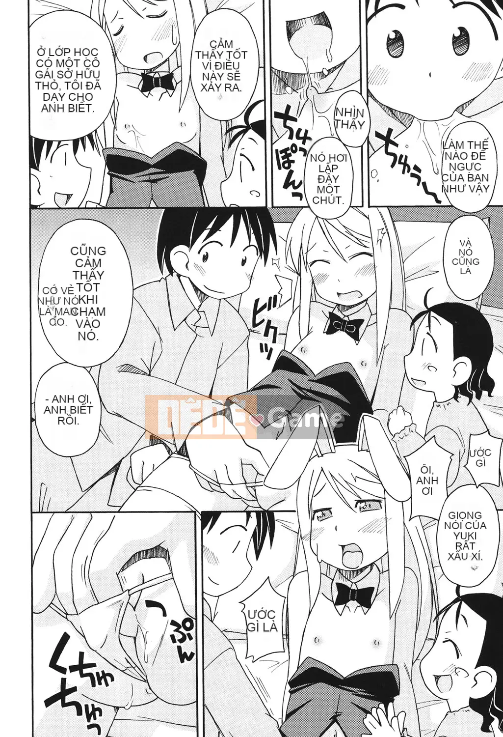 [Miyahara Mimikaki] Hada Lolita