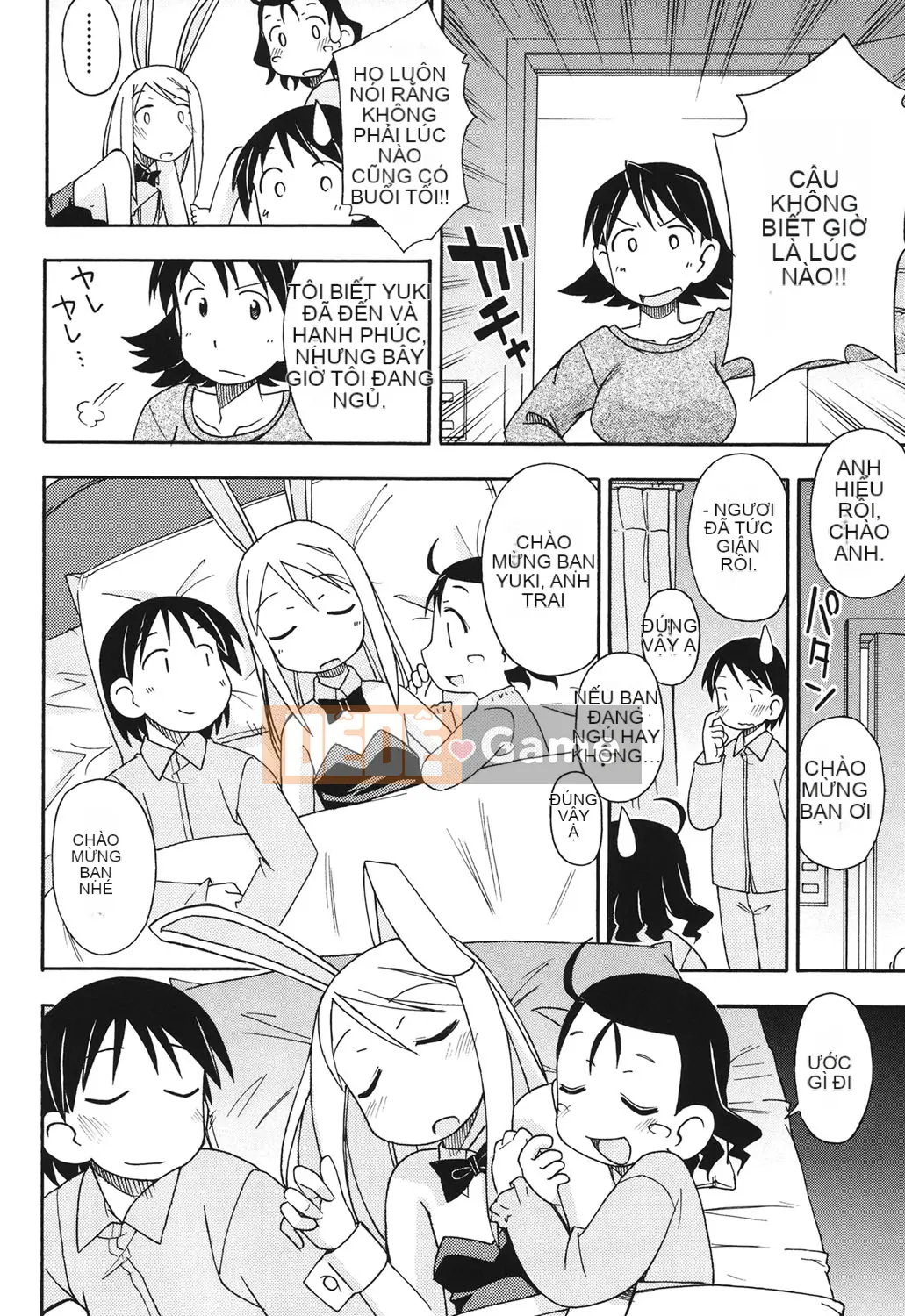 [Miyahara Mimikaki] Hada Lolita