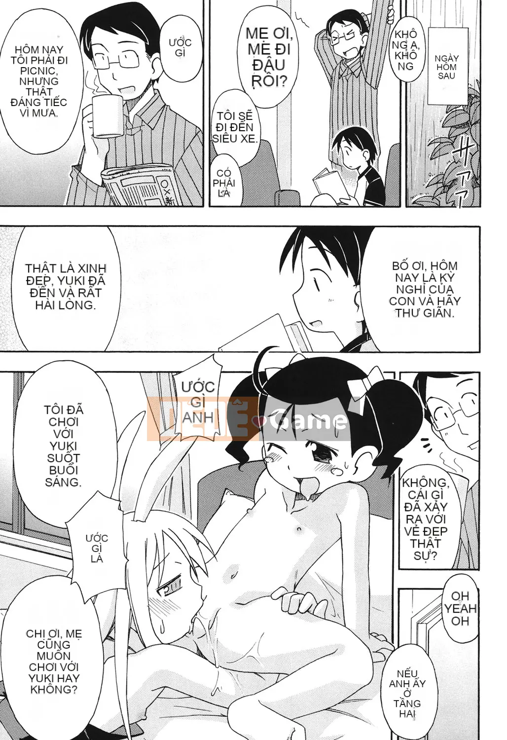 [Miyahara Mimikaki] Hada Lolita