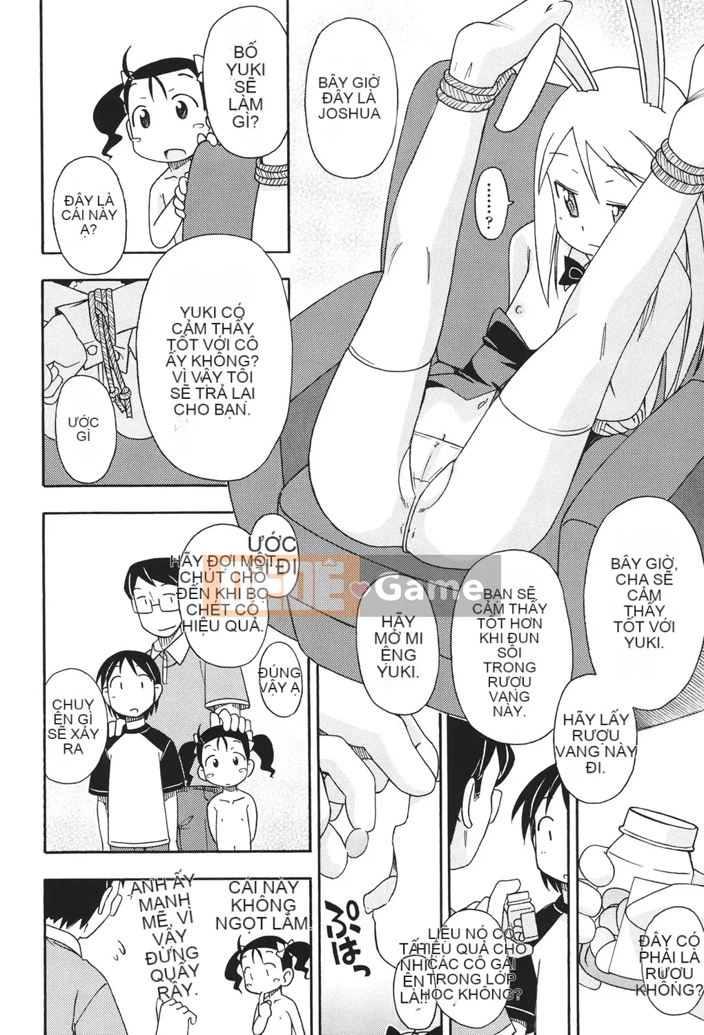 [Miyahara Mimikaki] Hada Lolita