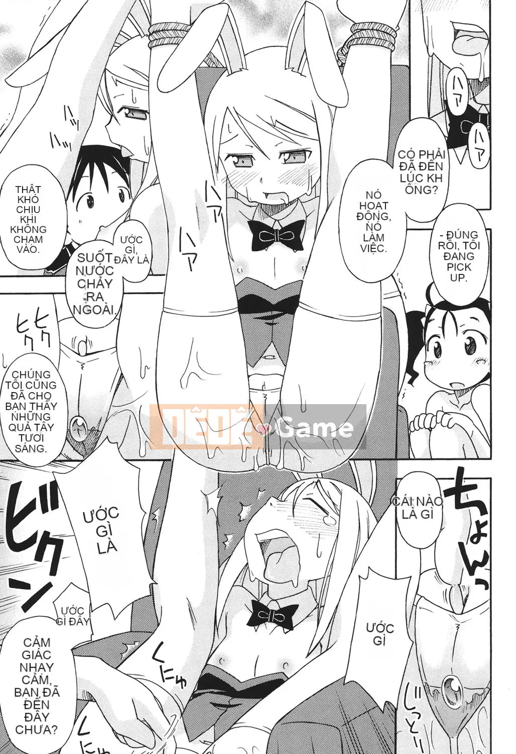 [Miyahara Mimikaki] Hada Lolita