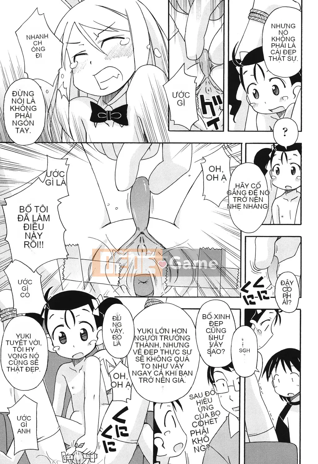 [Miyahara Mimikaki] Hada Lolita