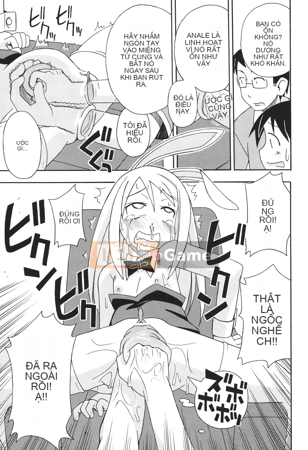 [Miyahara Mimikaki] Hada Lolita