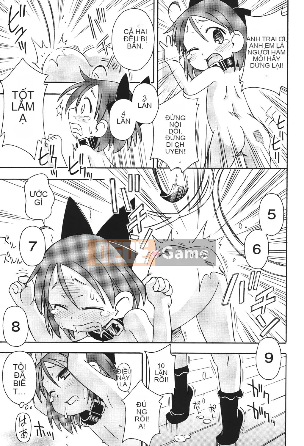 [Miyahara Mimikaki] Hada Lolita