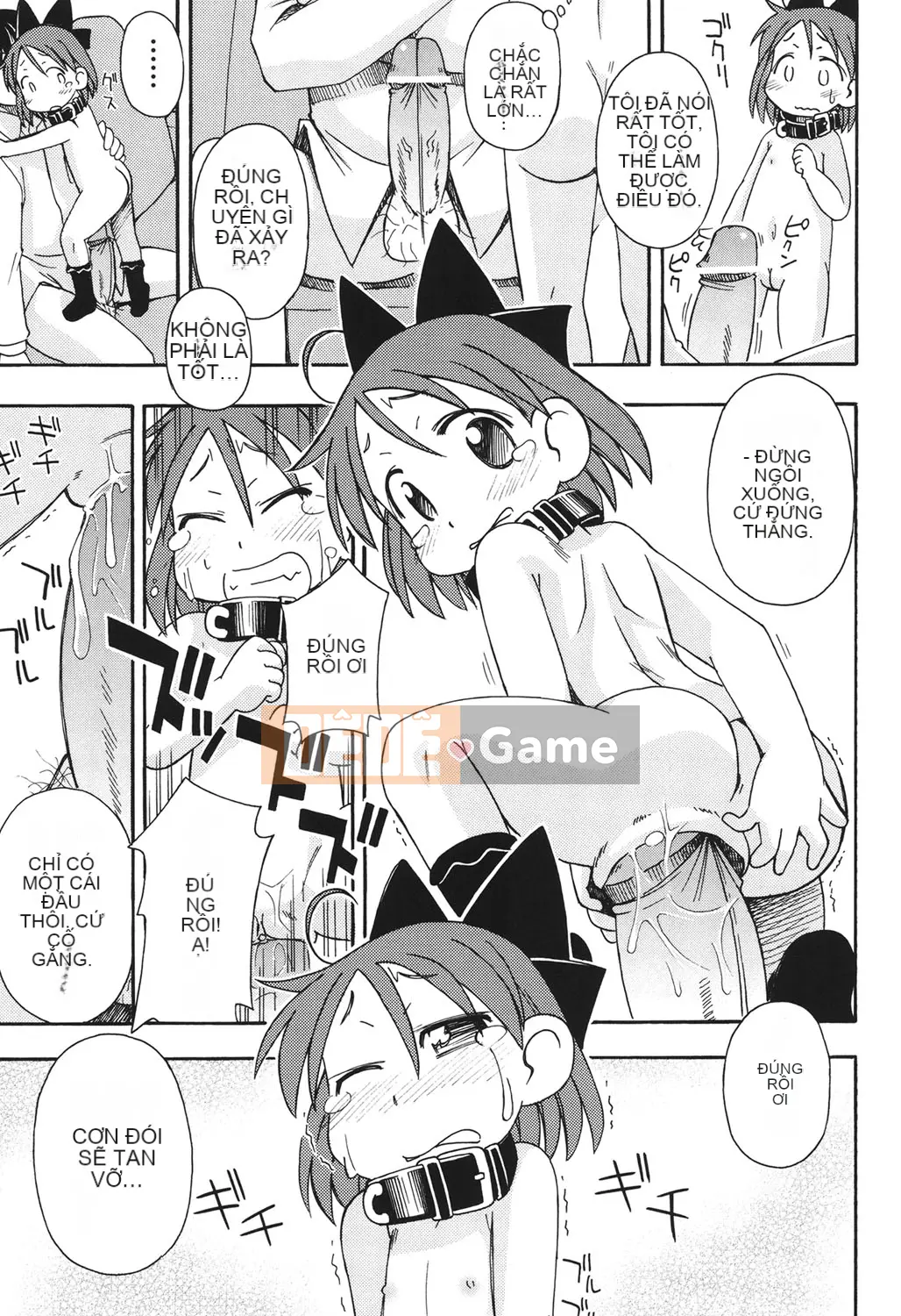 [Miyahara Mimikaki] Hada Lolita