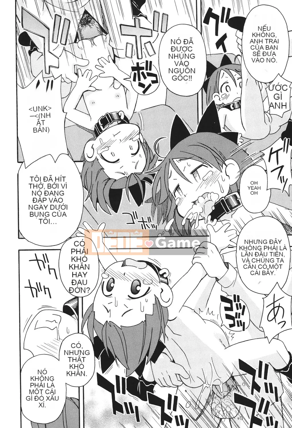 [Miyahara Mimikaki] Hada Lolita