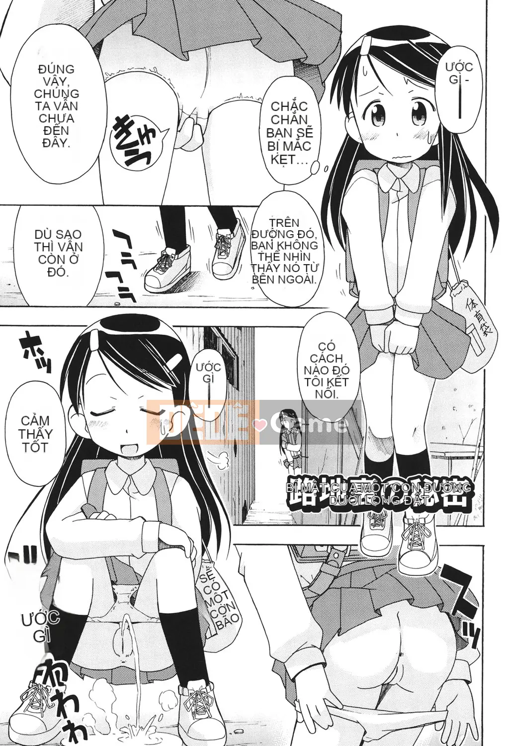 [Miyahara Mimikaki] Hada Lolita