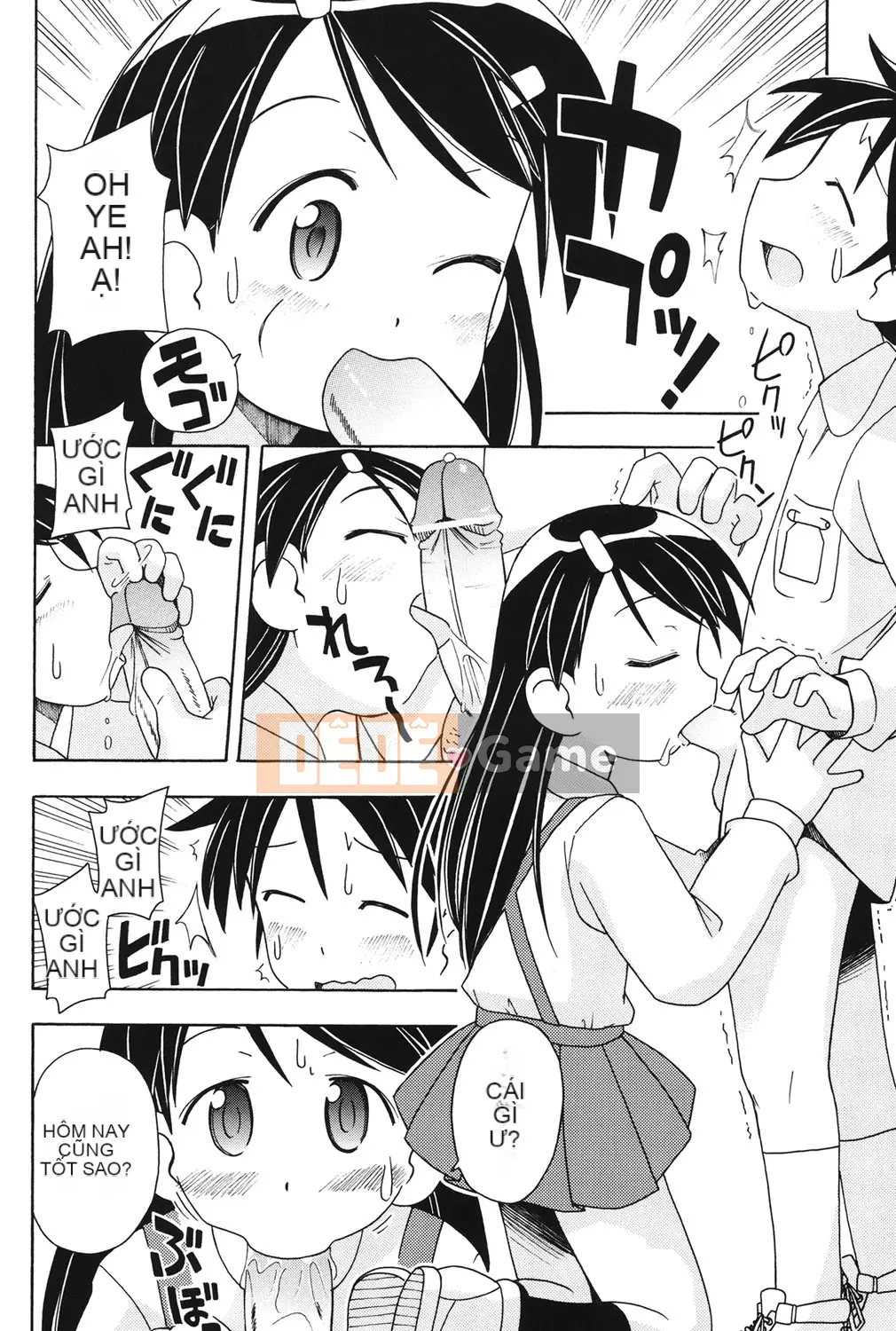 [Miyahara Mimikaki] Hada Lolita