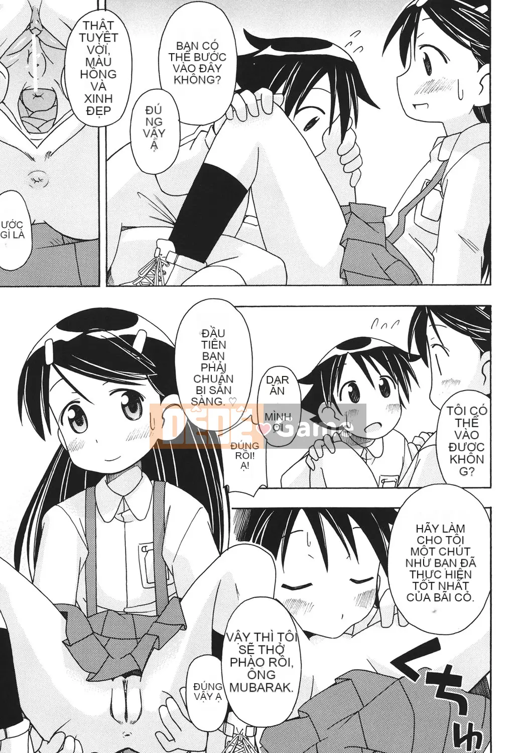 [Miyahara Mimikaki] Hada Lolita