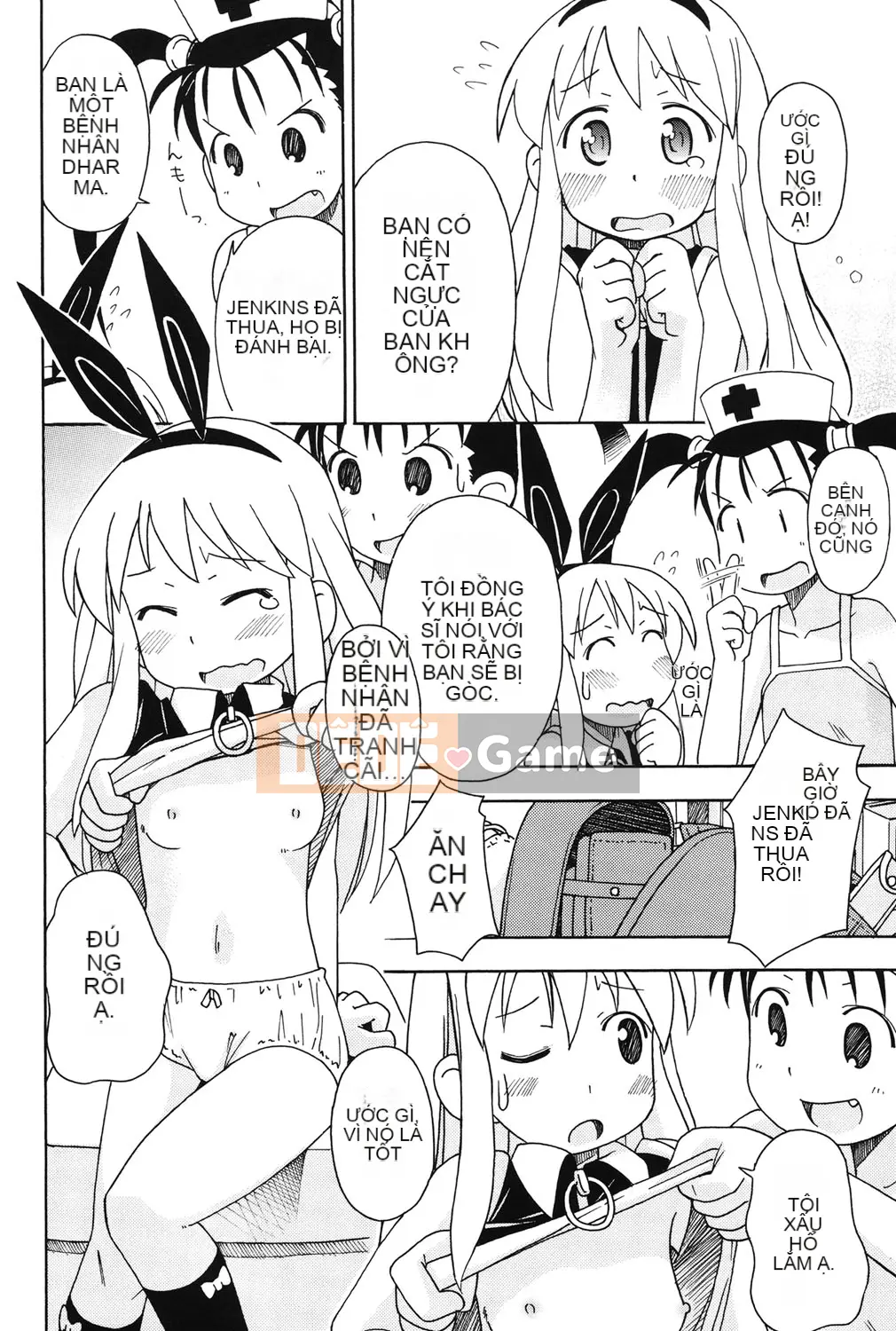 [Miyahara Mimikaki] Hada Lolita