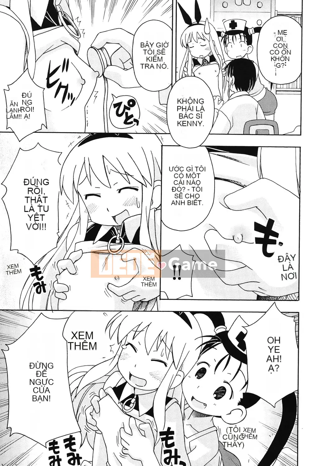 [Miyahara Mimikaki] Hada Lolita