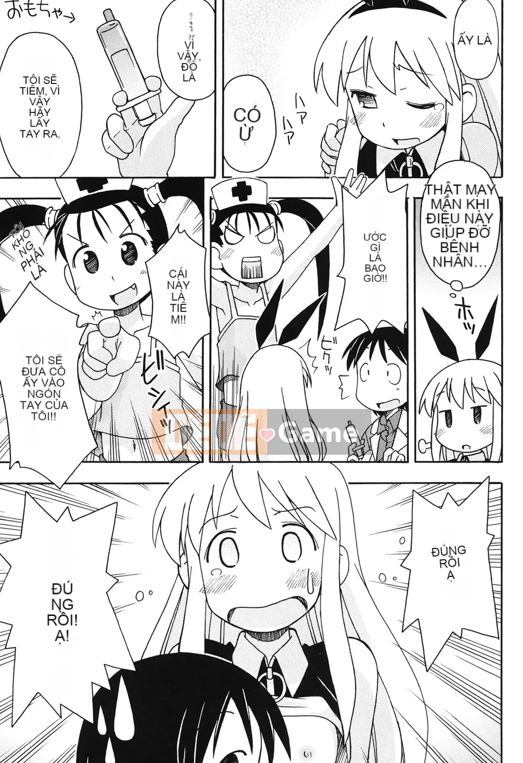 [Miyahara Mimikaki] Hada Lolita