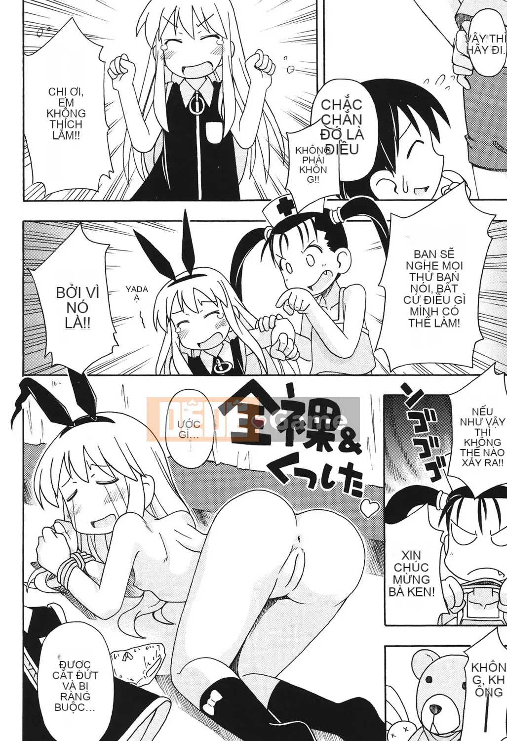 [Miyahara Mimikaki] Hada Lolita