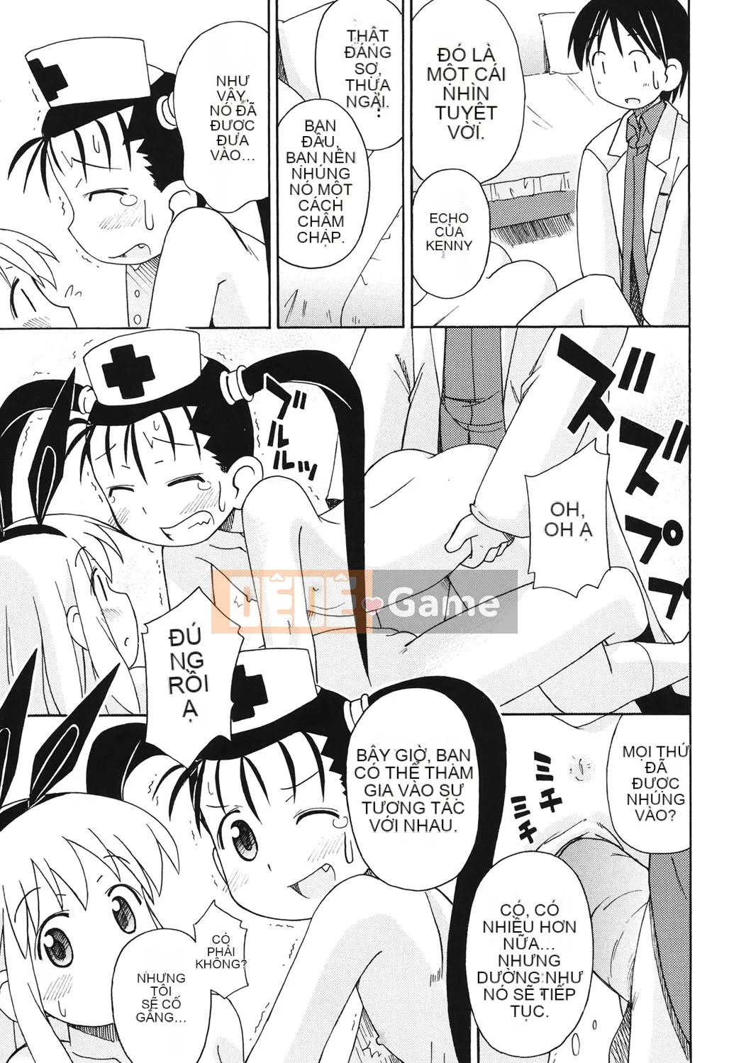 [Miyahara Mimikaki] Hada Lolita