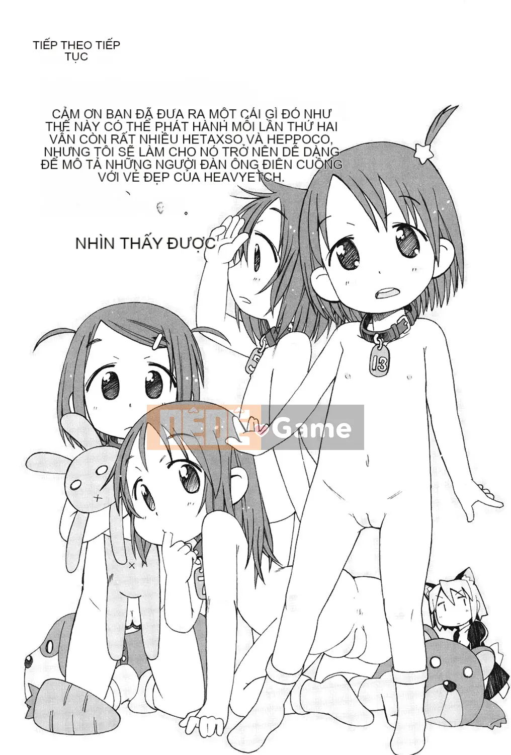 [Miyahara Mimikaki] Hada Lolita