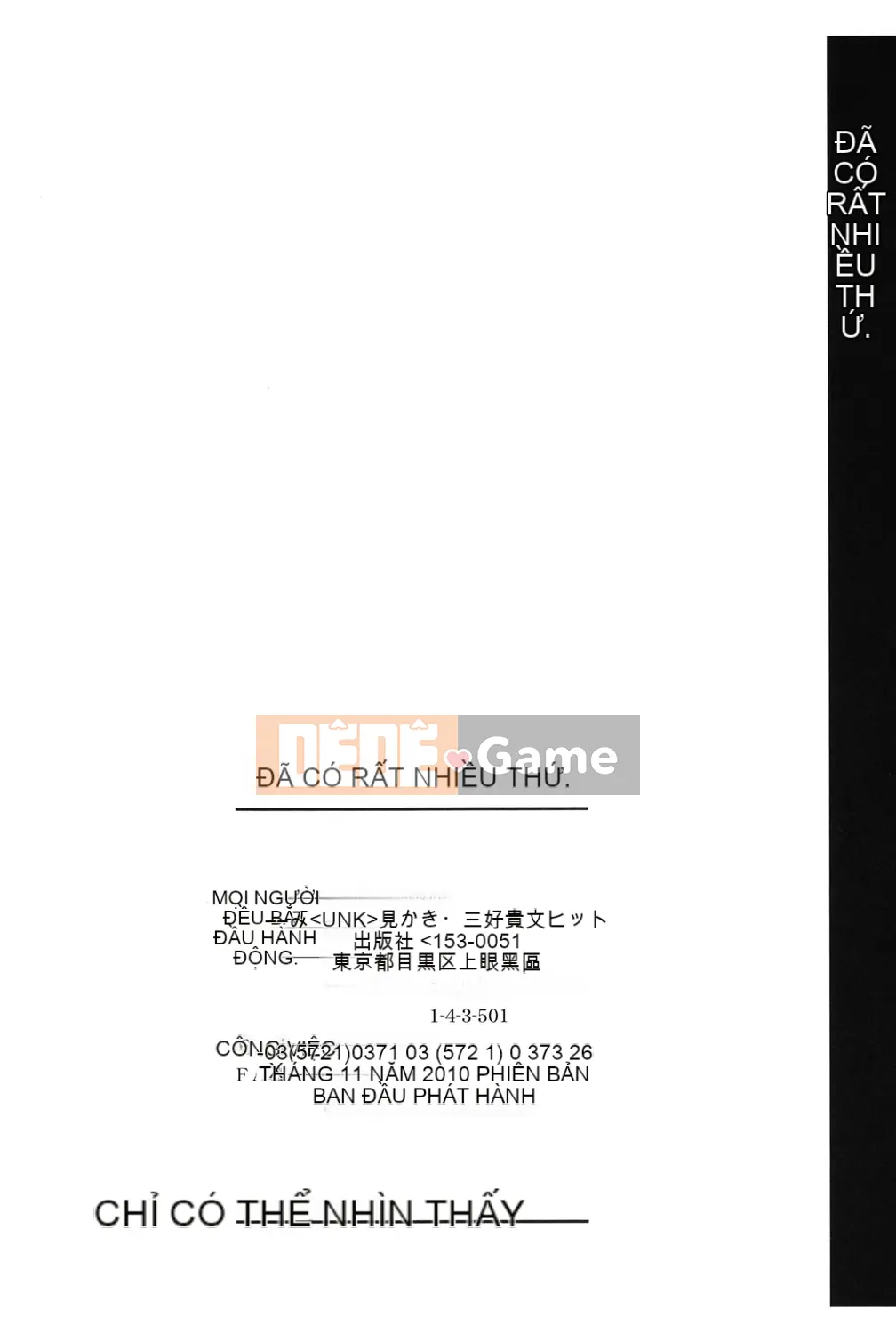 [Miyahara Mimikaki] Hada Lolita