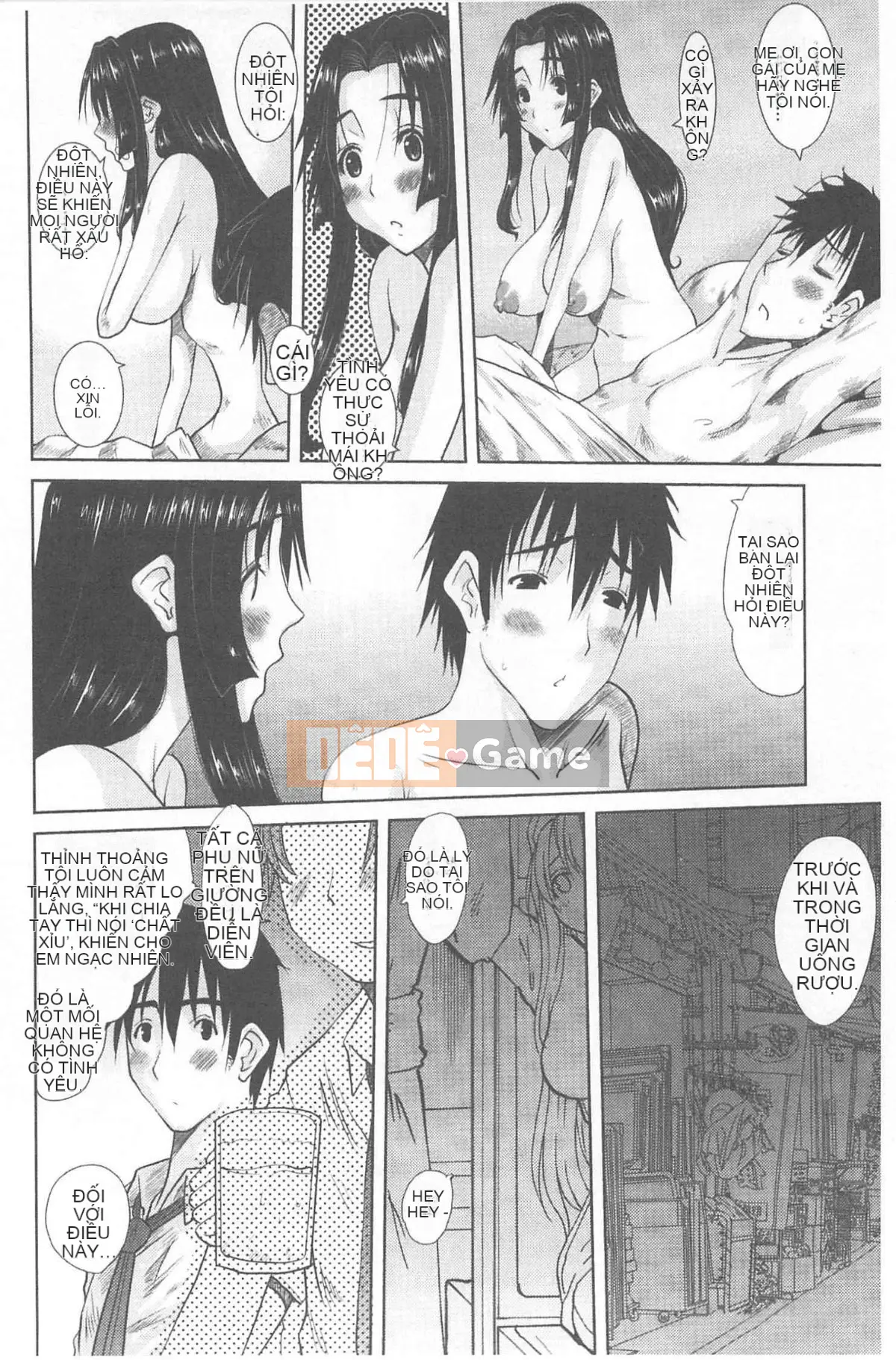 [Tenchumaru] Người phụ nữ đã kết hôn Hinako