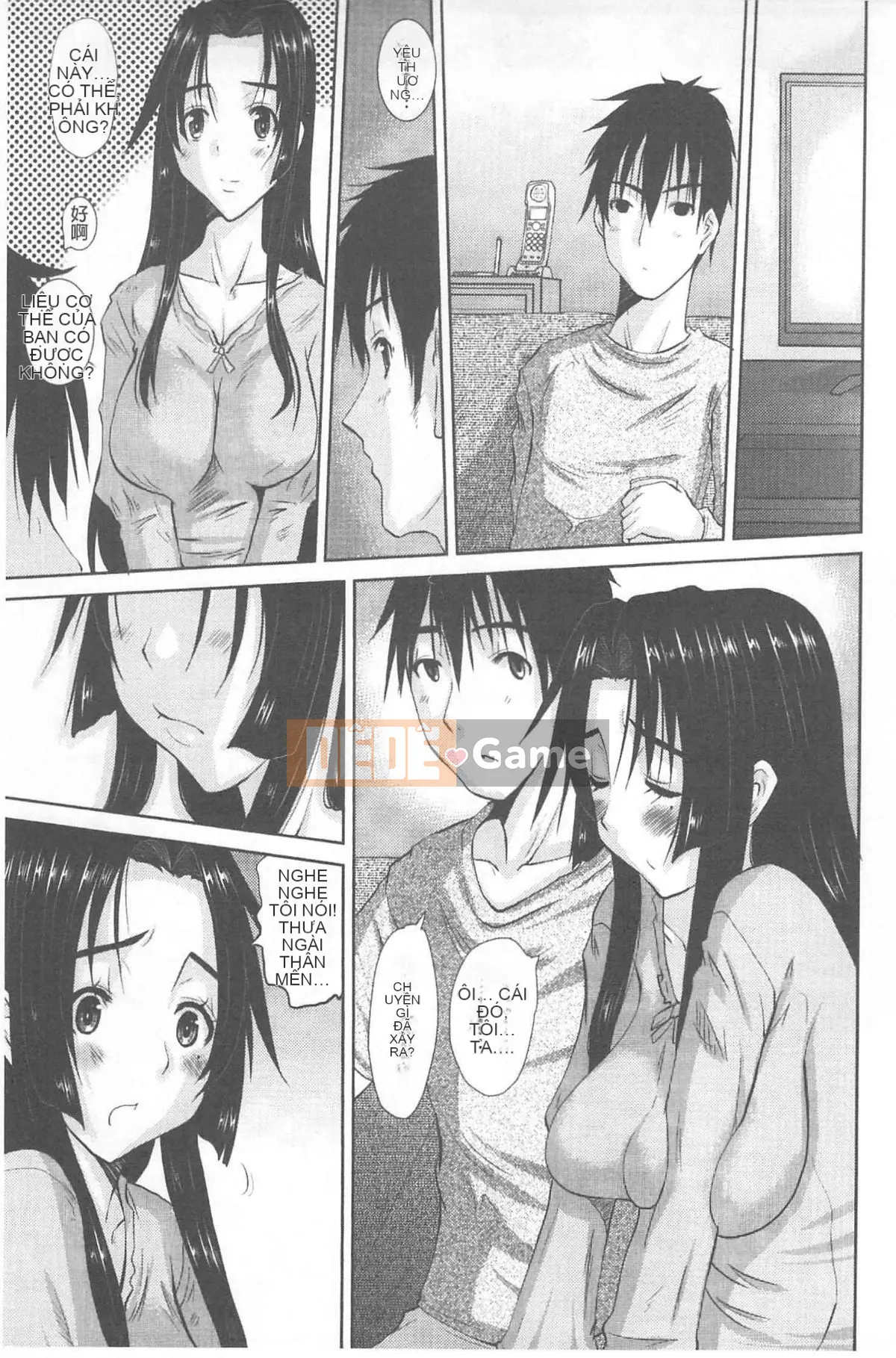 [Tenchumaru] Người phụ nữ đã kết hôn Hinako