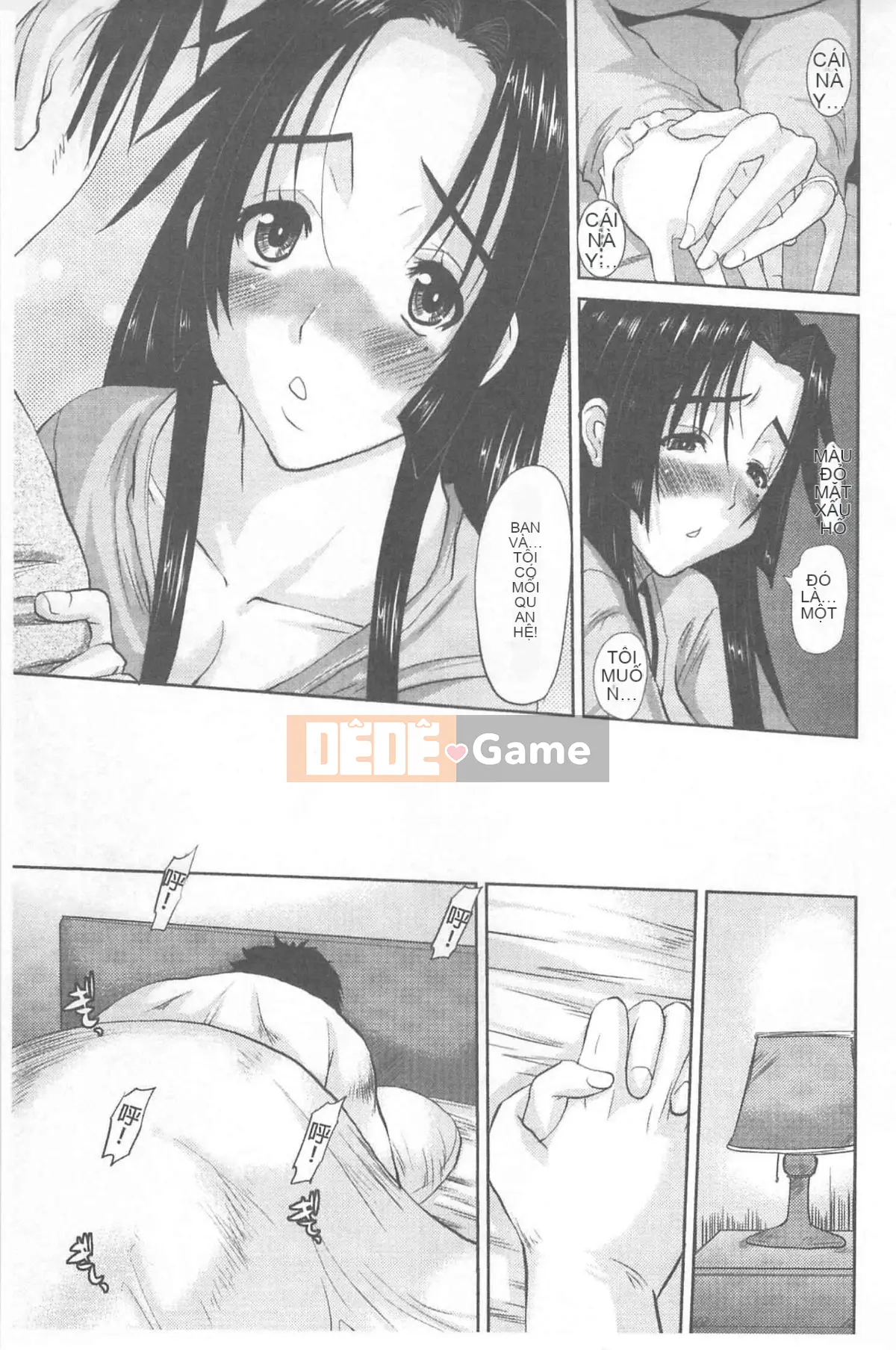 [Tenchumaru] Người phụ nữ đã kết hôn Hinako