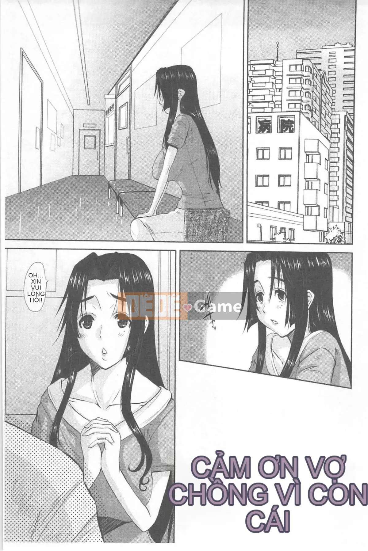 [Tenchumaru] Người phụ nữ đã kết hôn Hinako