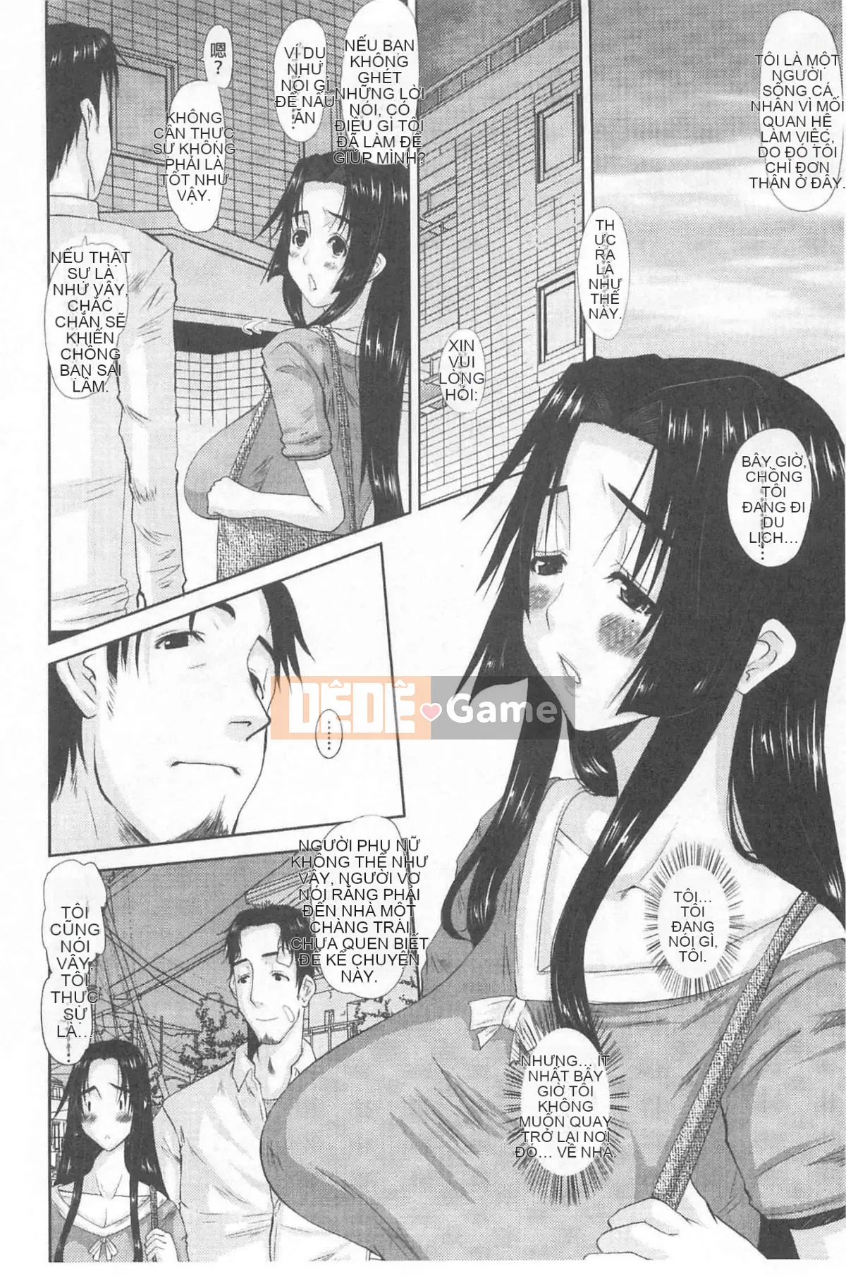 [Tenchumaru] Người phụ nữ đã kết hôn Hinako