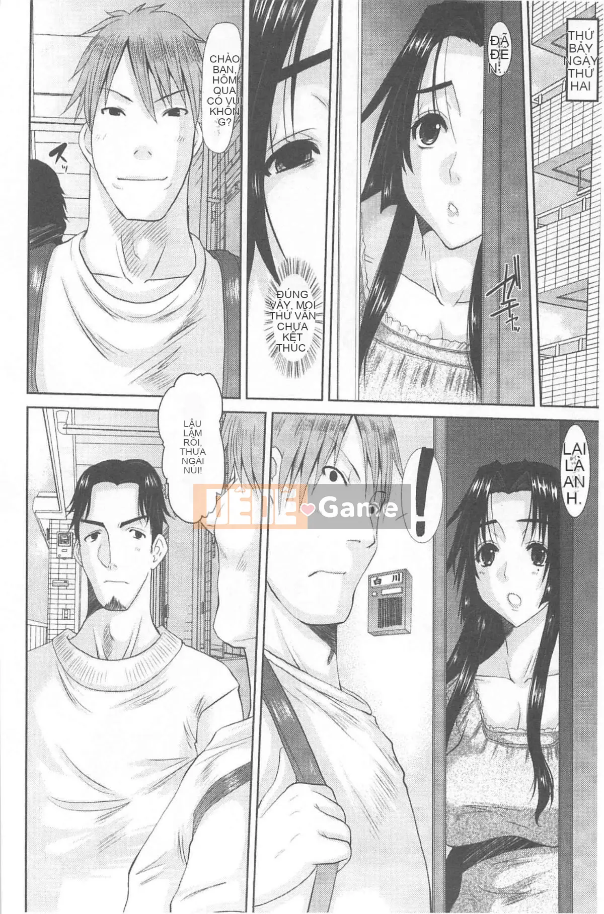 [Tenchumaru] Người phụ nữ đã kết hôn Hinako