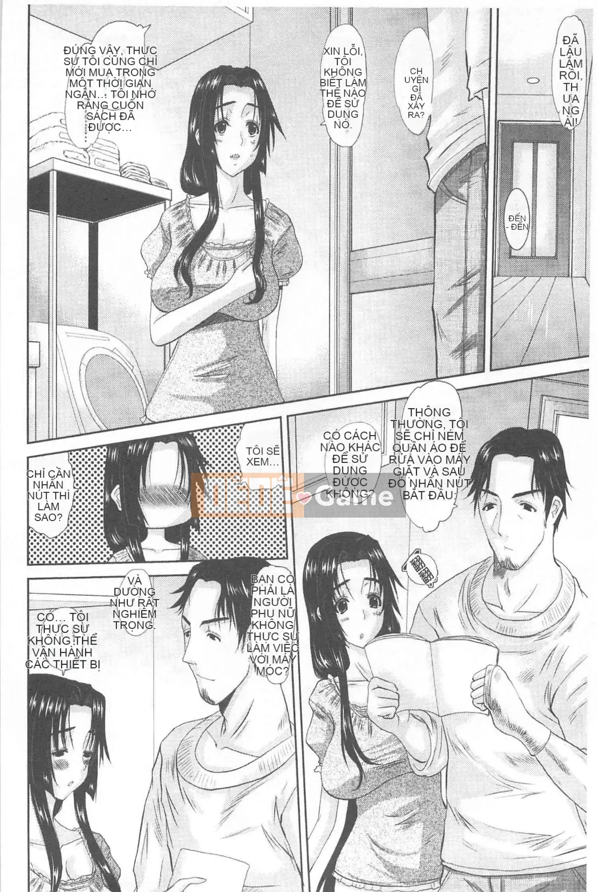 [Tenchumaru] Người phụ nữ đã kết hôn Hinako