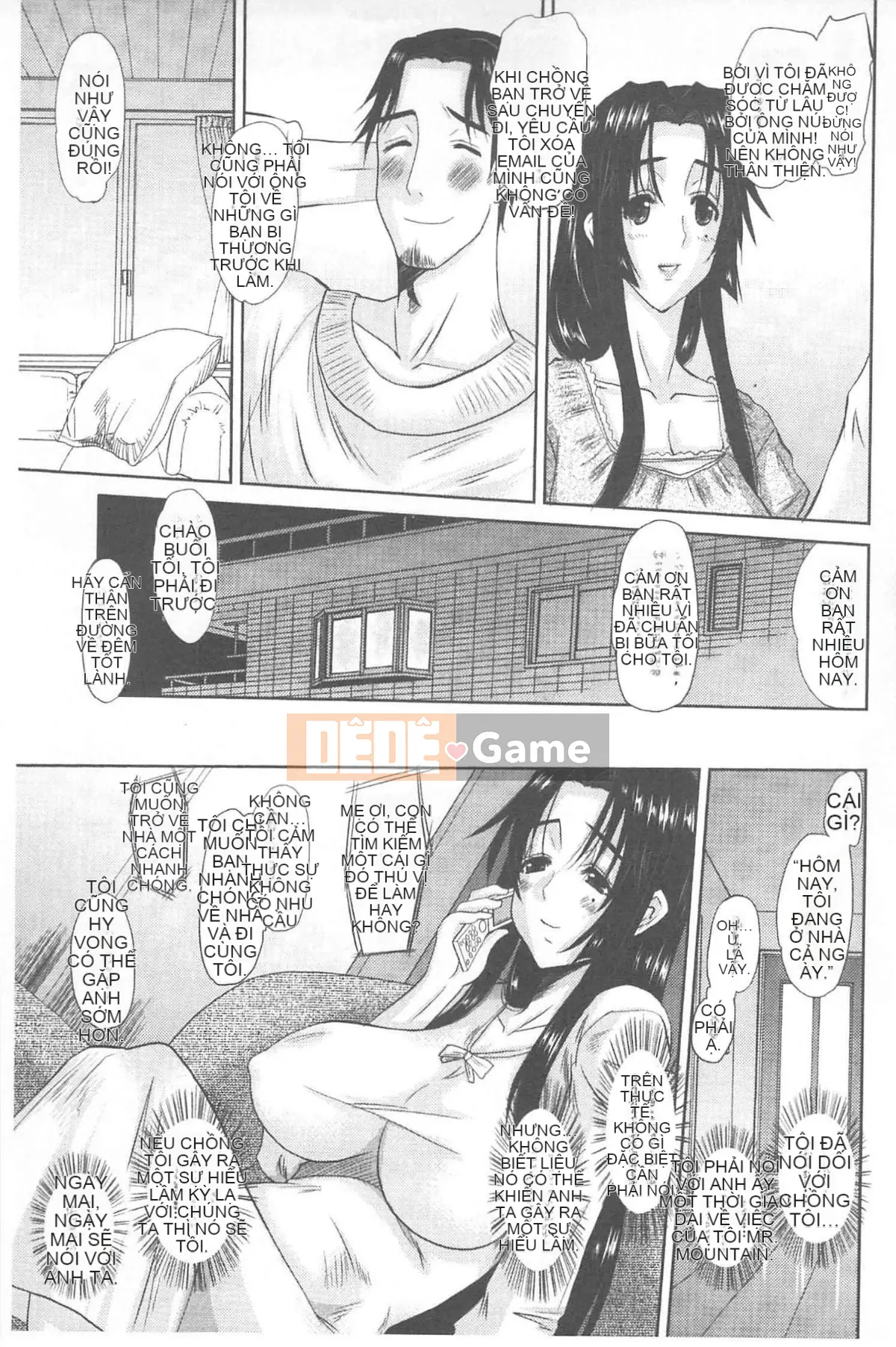 [Tenchumaru] Người phụ nữ đã kết hôn Hinako