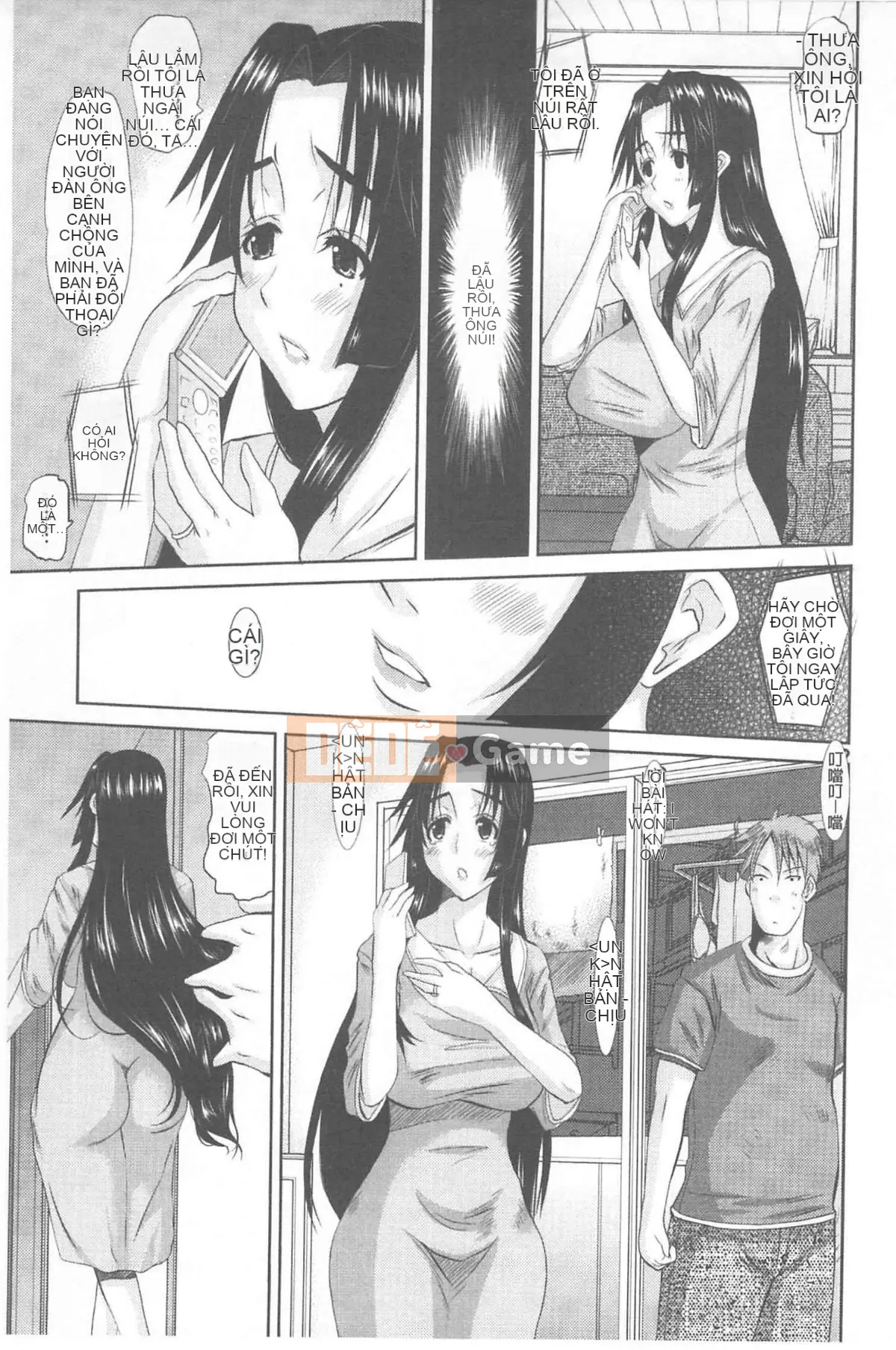 [Tenchumaru] Người phụ nữ đã kết hôn Hinako