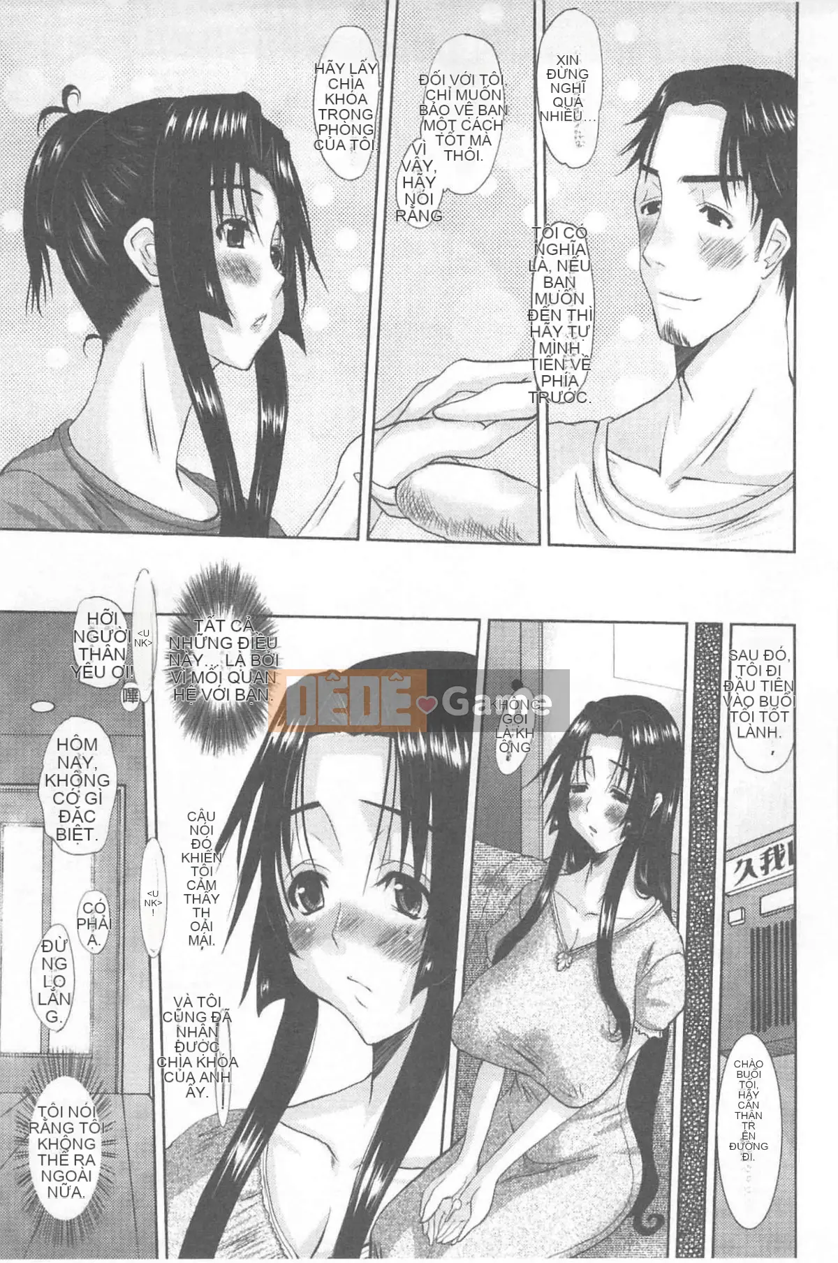 [Tenchumaru] Người phụ nữ đã kết hôn Hinako