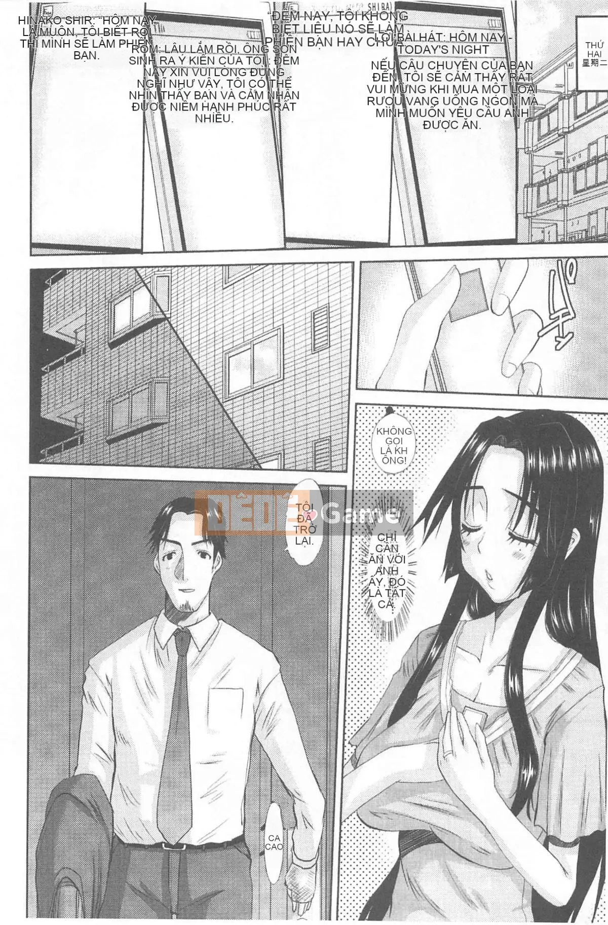 [Tenchumaru] Người phụ nữ đã kết hôn Hinako